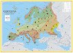 Европа - природогеографски зони - Стенна карта - М 1:5 000 000 - 