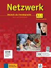 Netzwerk - ниво A1.1: Учебник и учебна тетрадка + DVD и 2 CD - книга за учителя