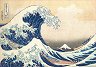 Голямата вълна на Канагава - Пъзел от 500 части на Кацушика Хокусай - пъзел