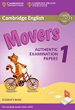 Cambridge English - ниво Movers (A1 - A2): Учебник за международния изпит YLE BE - 