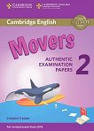 Cambridge English - ниво Movers (A1 - A2): Учебник за международния изпит YLE AE - помагало