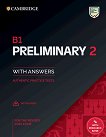 Preliminary - ниво B1: Учебник по английски език с отговори за подготовка за сертификатен изпит PET - част 2 - помагало
