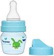 Стандартно бебешко шише за хранене - Bunny 30 ml - Комплект със силиконов биберон за бебета от 0+ месеца и твърд накрайник - 
