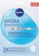 Nivea Hydra Skin Effect Sheet Mask - Лист маска за лице с хиалуронова киселина от серията Hydra Skin Effect - 