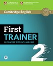 Cambridge English First - ниво B2 - C1: Помагало с 6 практически теста по английски език за международния изпит FCE - помагало