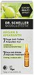 Dr. Scheller Argan & Amaranth 7 Days Anti-Wrinkle Ampoules - 