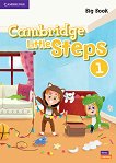 Cambridge Little Steps - ниво 1: Книжка за четене по английски език - 