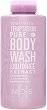 MDS Bath & Body Temptation Pure Body Wash - 