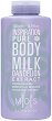 MDS Bath & Body Inspiration Pure Body Milk - Мляко за тяло с глухарче от серията Bath & Body - 