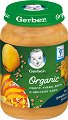 Био пюре от манго, тиква, дюля и овесени ядки Nestle Gerber Organic - 190 g, за 9+ месеца - пюре