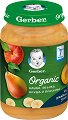 Nestle Gerber Organic - Био пюре от банан, ябълка, круша и праскова - 