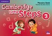 Cambridge Little Steps - ниво 3: Помагало за звуковете по английски език - учебна тетрадка