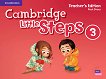 Cambridge Little Steps - ниво 3: Книга за учителя по английски език - помагало