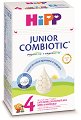 Мляко за малки деца - HiPP 4 Junior Combiotic - 