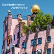 Стенен календар - Hundertwasser Architektur 2022 - 