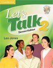Let's Talk - ниво 2: Учебник Учебна система по английски език - Second Edition - продукт