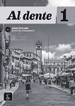 Al dente - ниво 1 (A1): Книга за учителя Учебна система по италиански език - учебник