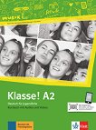 Klasse! - ниво A2: Учебник по немски език - учебник