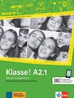 Klasse! - ниво A2.1: Учебник по немски език - книга за учителя