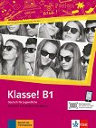 Klasse! - ниво B1: Учебник по немски език - учебна тетрадка