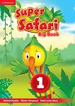 Super Safari - ниво 1: Книжка за четене по английски език - 