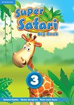 Super Safari - ниво 3: Книжка за четене по английски език - учебник