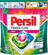 Капсули за цветно пране - Persil Power Caps Color - 