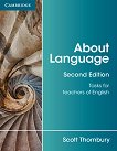 About Language: Помагало за обучение на учители по английски език Second Edition - 