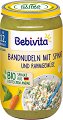 Bebivita - Био пюре от паста, спанак, зеленчуци и сметана - 