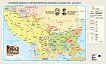 Стенна карта: България в подкрепа на антихитлеристката коалиция септември 1944 - май 1945 г. - 