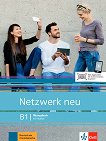 Netzwerk neu - ниво B1: Учебна тетрадка по немски език - учебник