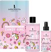   Afrodita Cosmetics Candy Girl - 