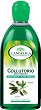 L'Angelica Total Protection Antiplaque Mouthwash - 