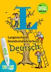Grundschulworterbuch Deutsch: Речник по немски език за деца в предучилищна възраст - 