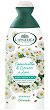 L'Angelica Officinalis Chamomile & Linseed Shampoo & Conditioner - 