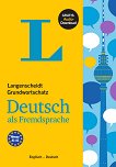Langenscheidt Grundwortschatz DaF - ниво А1 - А2: Английско - немски речник + аудио материали - продукт