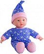 Кукла бебе с пижама - Лаура - 