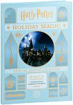 Harry Potter - Holiday Magic: The Official Advent Calendar - детска книга