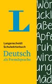 Schulworterbuchf Deutsch als Fremdsprache: Речник по немски език - 