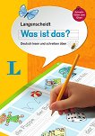 Deutsch lesen und schreiben uben: Речник по немски език за деца - речник