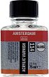          Royal Talens 114 - 75  250 ml   Amsterdam - 