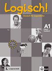 Logisch! - ниво A1: Книга за учителя по немски език - 
