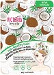 Victoria Beauty Miracle Oil Repair Cap-Mask - 