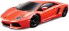 Количка Maisto Tech Lamborghini Aventador Coupe - 