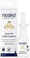 Изотоничен назален спрей nosko - 