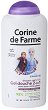 Corine de Farme Frozen Shower Gel 2 in 1 - детска книга