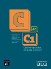 C de C1 - ниво C1: Учебник по испански език - 