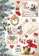 Декупажна хартия Stamperia - Коледни желания