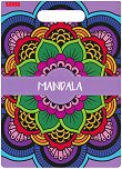 Книжка за оцветяване: Mandala 2 - детска книга