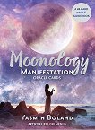 Moonology. Manifestation Oracle - книга